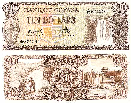 guyana currency haiti